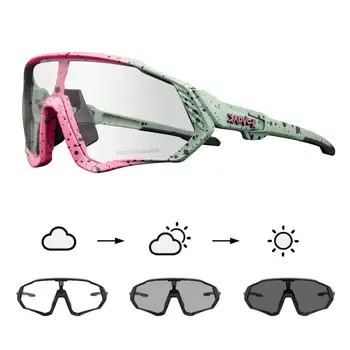 Kapvoe Велосипедни Очила МТБ 4 Поляризирани Лещи Велосипедни Очила Пътен под Наем Слънчеви Очила Мъжки UV400 Планински Дамски Спортни Очила за Колоездене