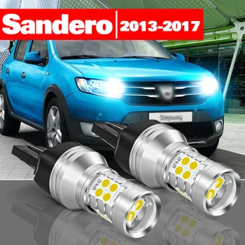 За Dacia Sandero 2013-2017 Аксесоари 2 бр. Led Дневни Ходова светлини DRL 2014 2015 2016