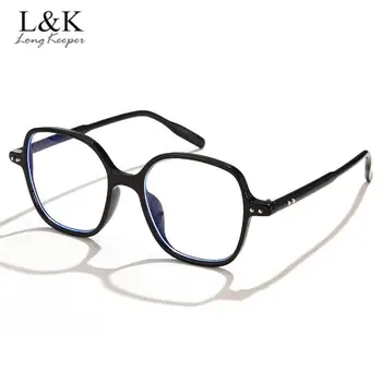 LongKeeper Дамски Рамки За Очила Анти-Синя Светлина Очила Компютърни Очила За Мъже Реколта Прозрачни Очила Очила