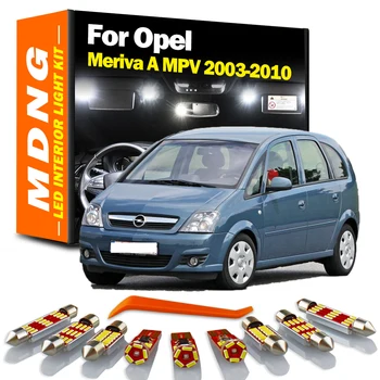 MDNG 10 бр. За Opel Meriva A MPV 2003-2005 2006 2007 2010 Авто Led Вътрешен Купол Карта Комплект автомобилни led Лампи Canbus Без Грешки